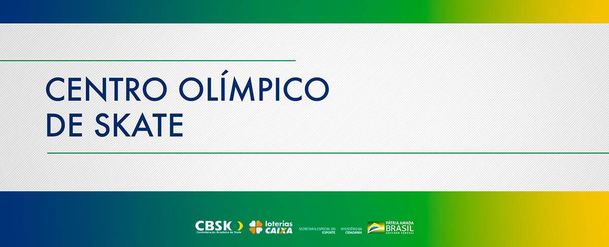 1º Centro Olímpico de Skate no Brasil está previsto para 2022 em Campinas (SP)